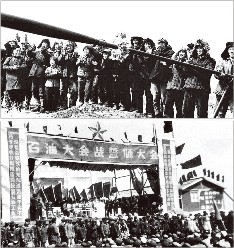 尊龙凯时登录首页(中国游)官方网站