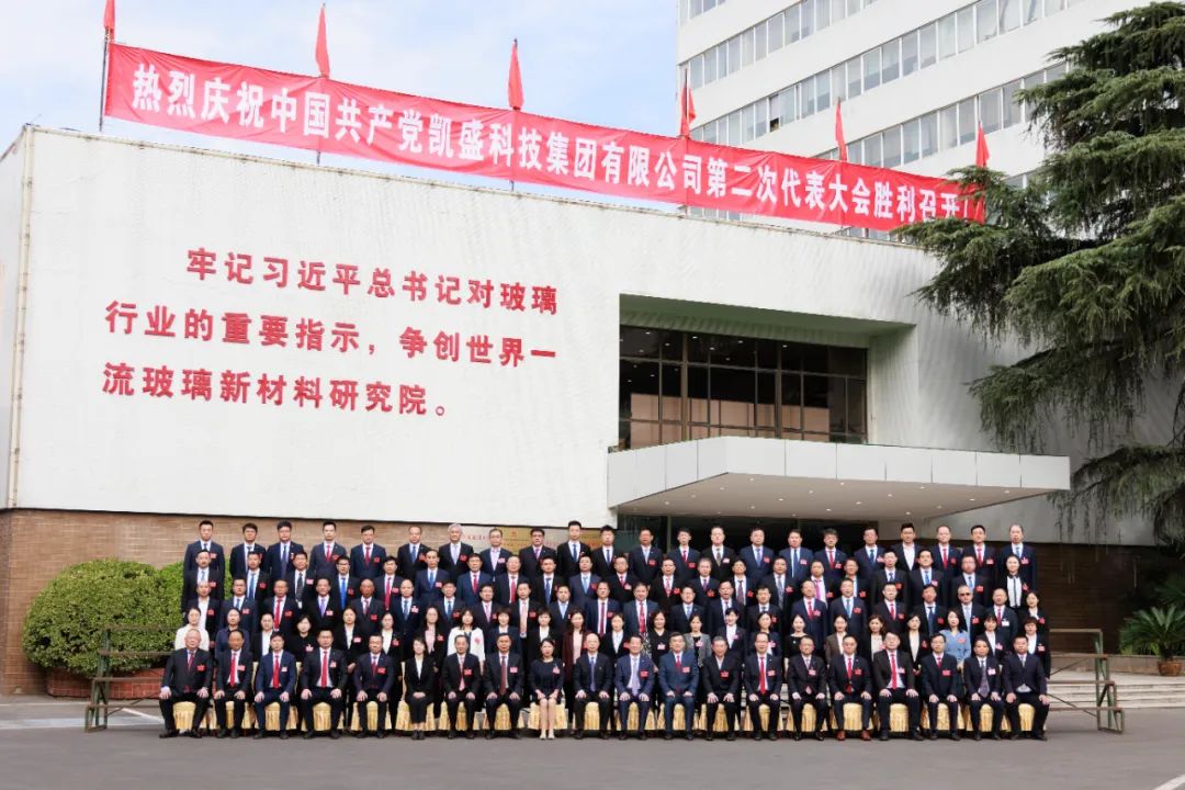 尊龙凯时登录首页(中国游)官方网站