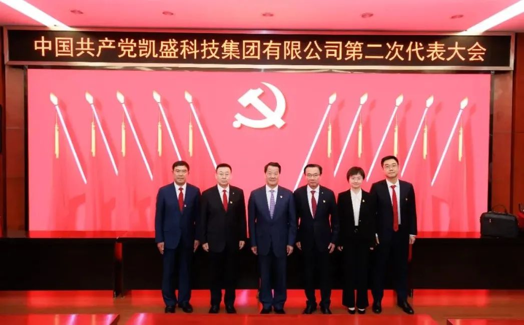 尊龙凯时登录首页(中国游)官方网站