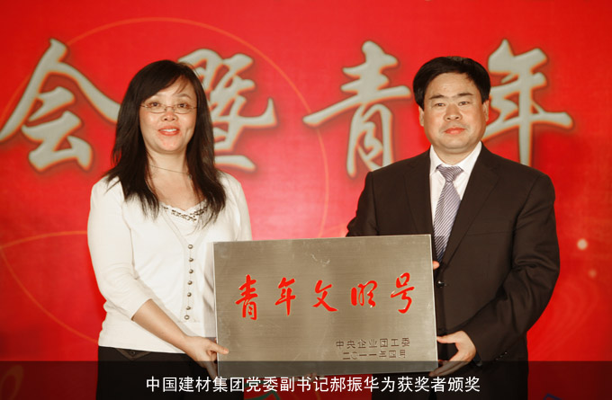 尊龙凯时登录首页(中国游)官方网站