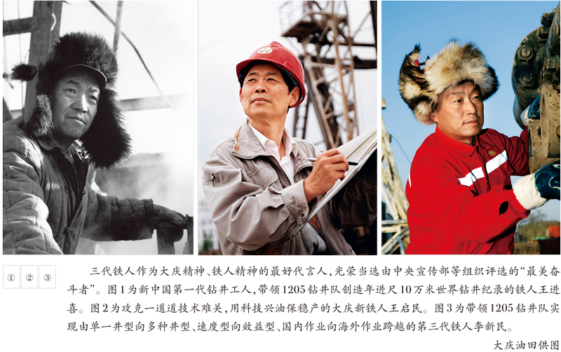 尊龙凯时登录首页(中国游)官方网站