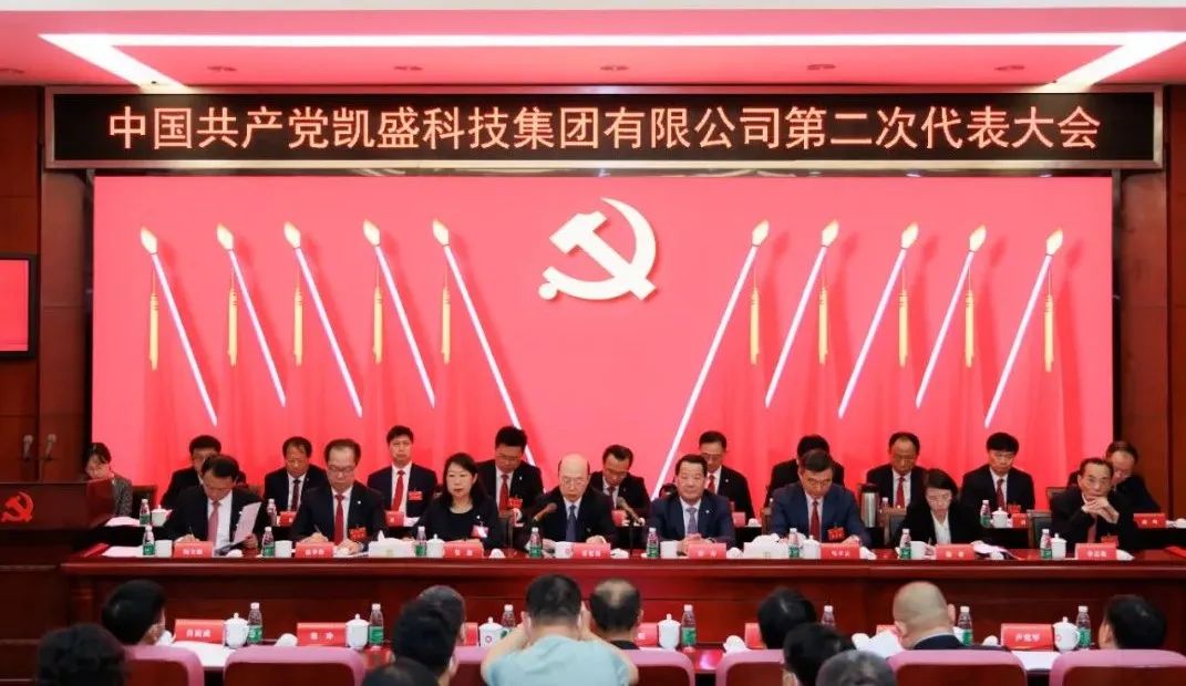 尊龙凯时登录首页(中国游)官方网站