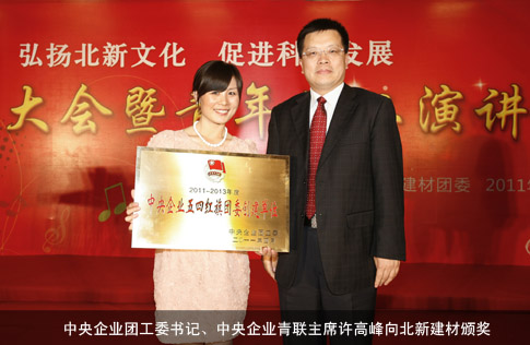 尊龙凯时登录首页(中国游)官方网站