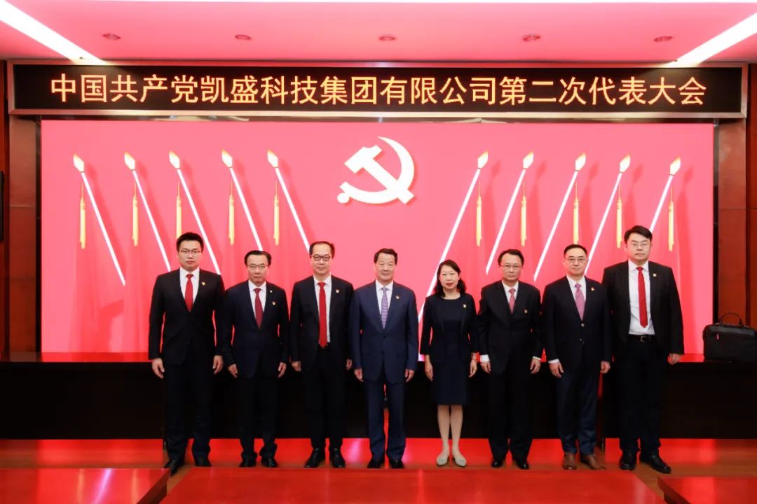 尊龙凯时登录首页(中国游)官方网站