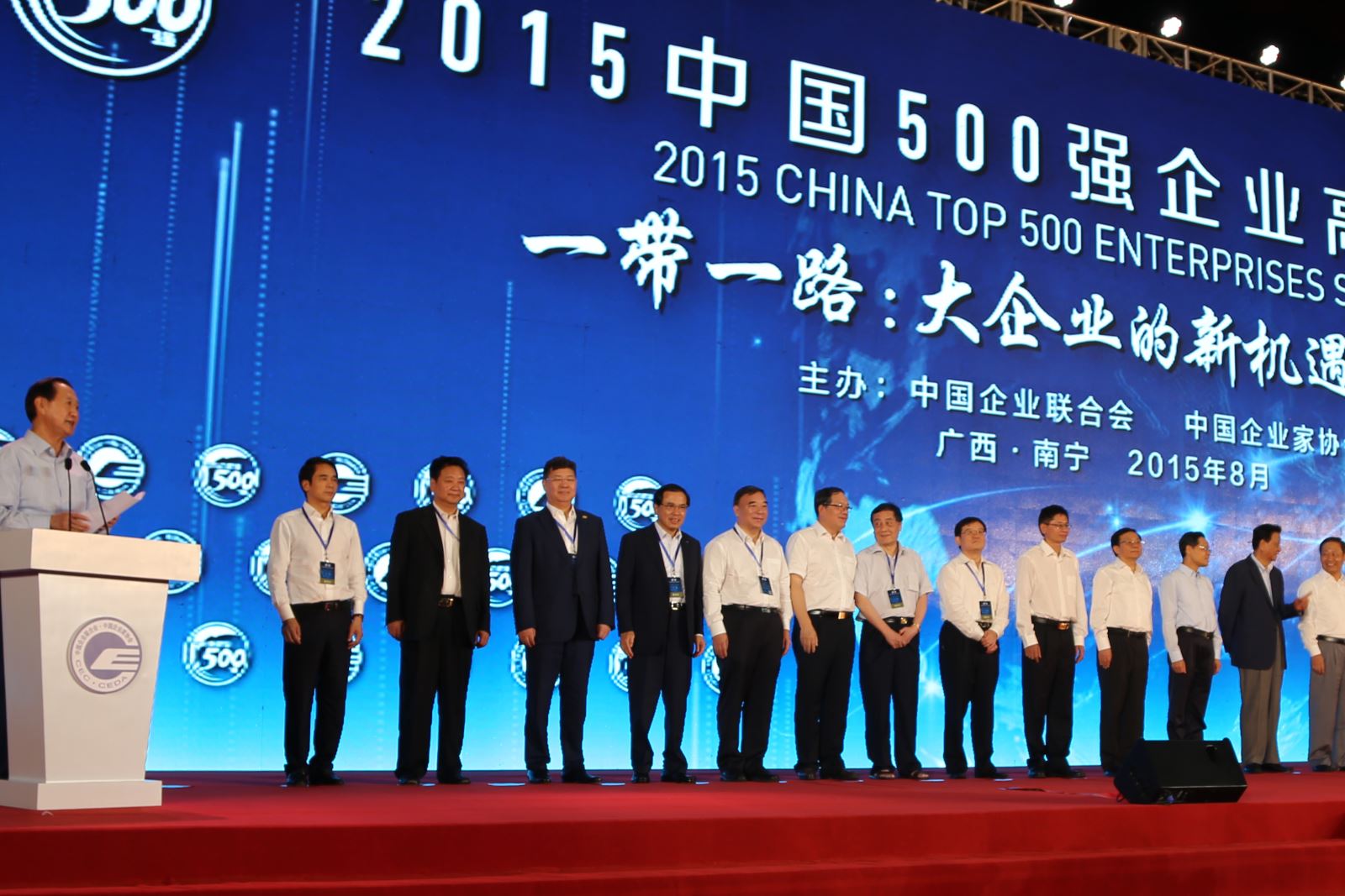 尊龙凯时登录首页(中国游)官方网站