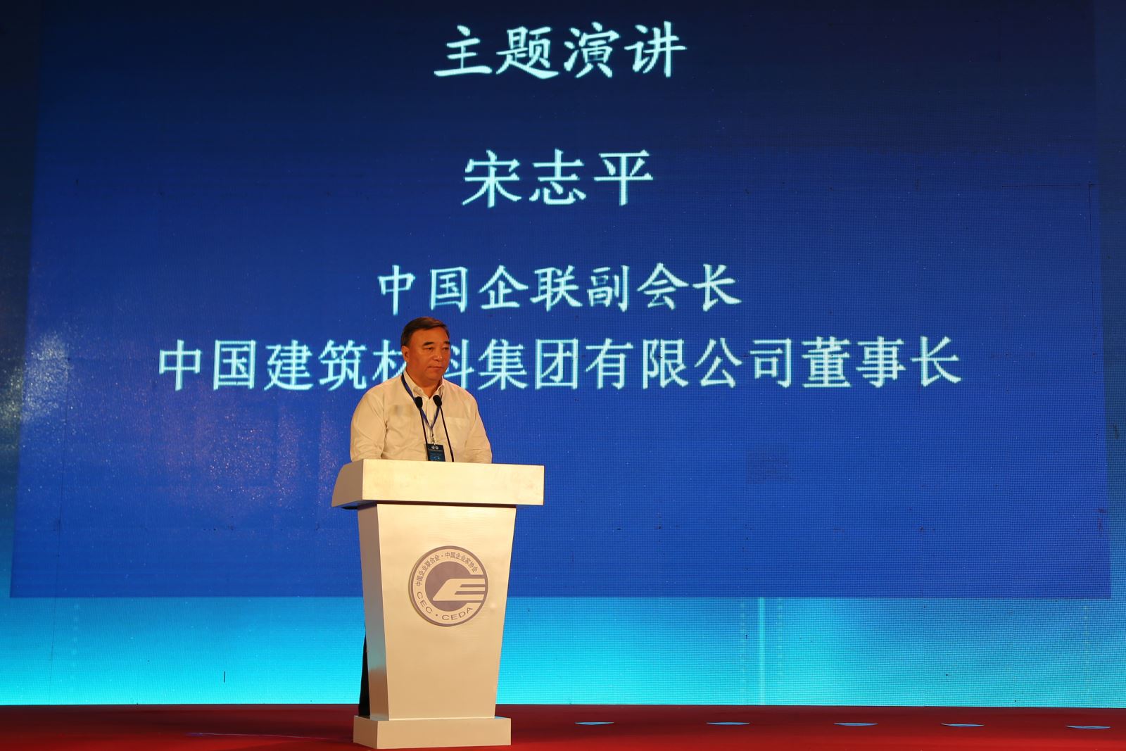尊龙凯时登录首页(中国游)官方网站