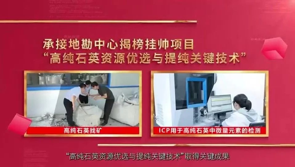 党建经营融合十佳案例⑧ | 安徽总队—“三大工程”联创共建，赋能企业高质量生长 