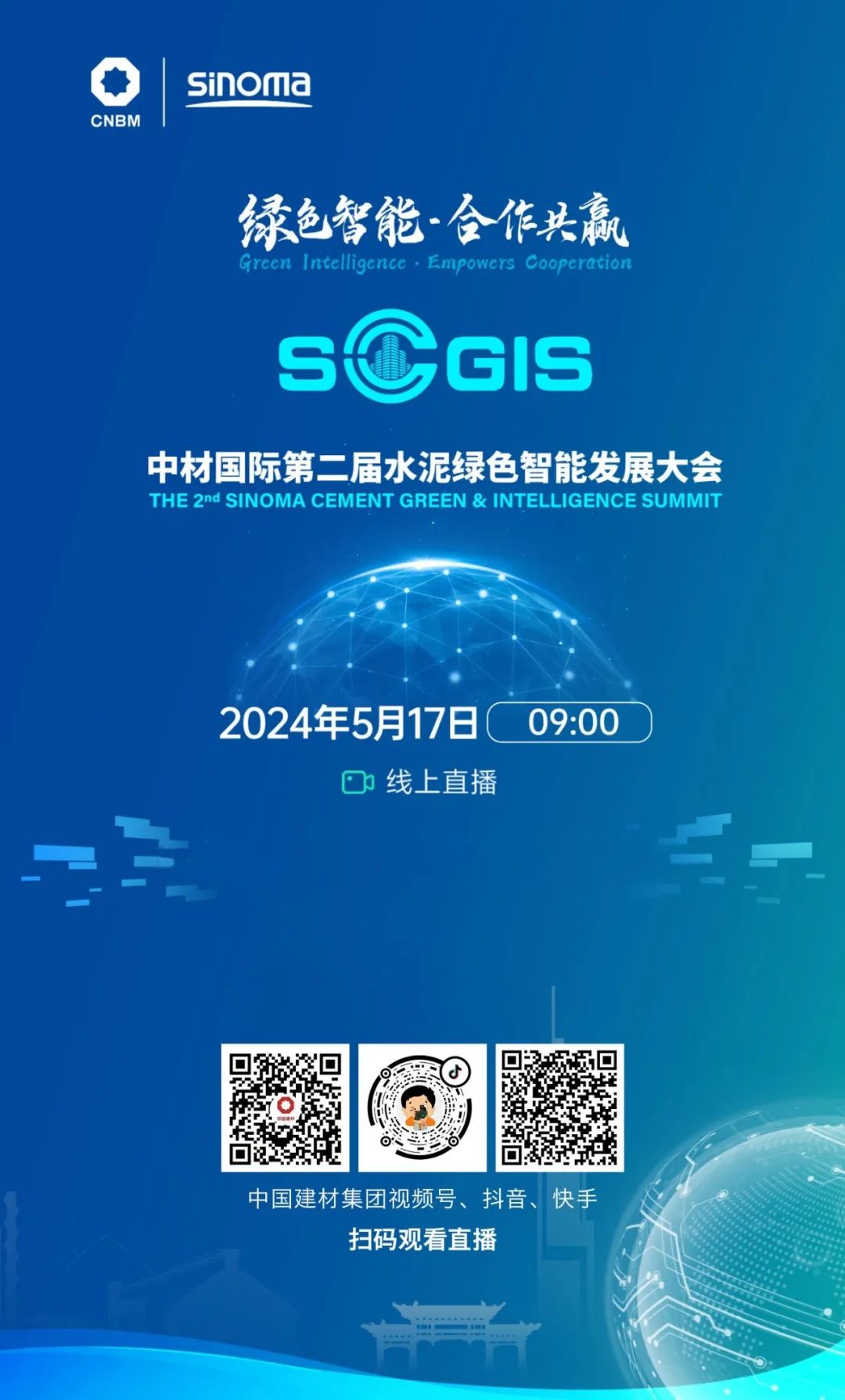 尊龙凯时登录首页(中国游)官方网站