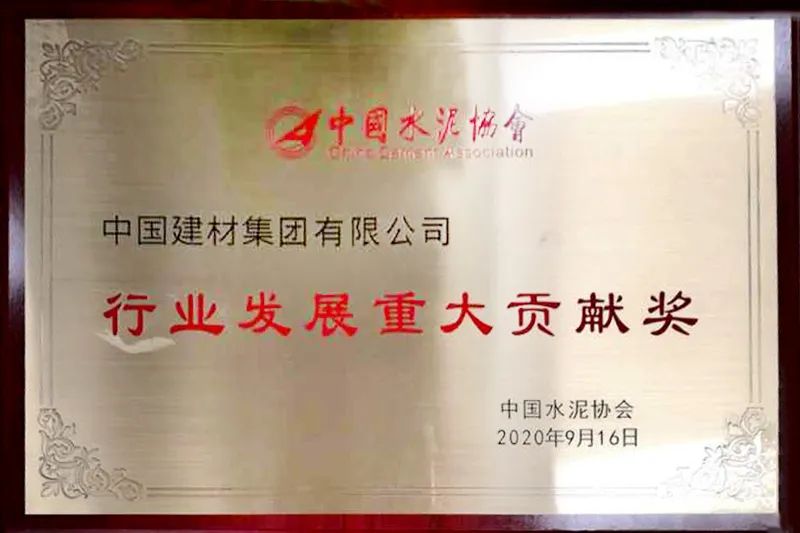 尊龙凯时登录首页(中国游)官方网站