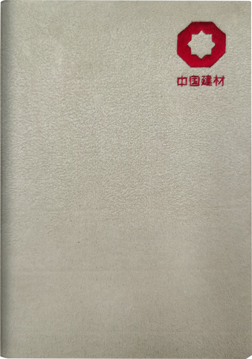 尊龙凯时登录首页(中国游)官方网站