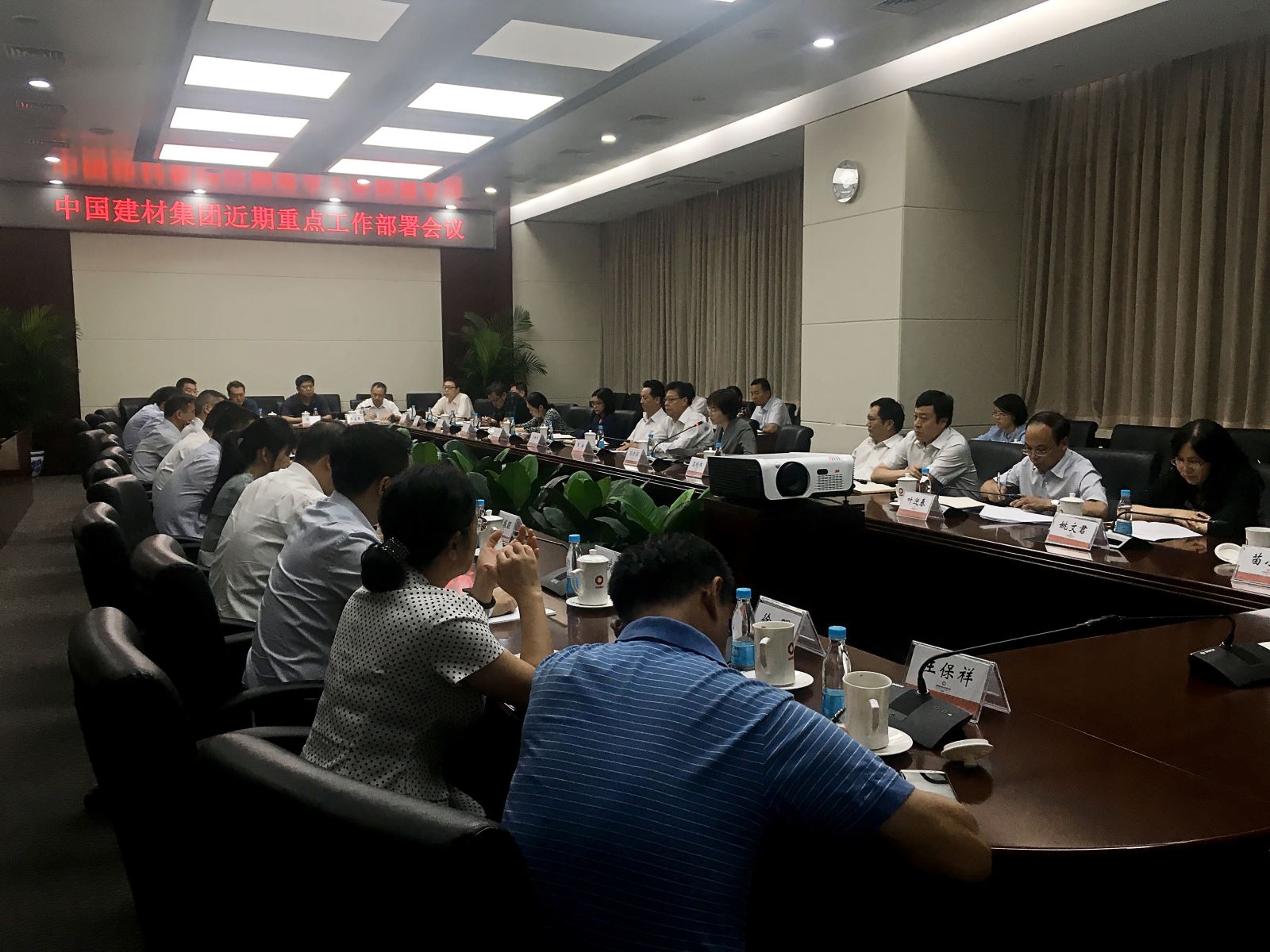 尊龙凯时登录首页(中国游)官方网站
