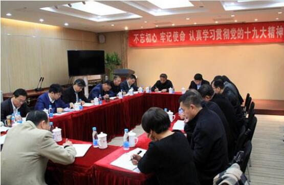 尊龙凯时登录首页(中国游)官方网站